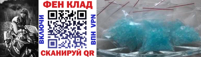 Купить где  Кохма  Amphetamine VHQ 