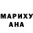 МЕТАДОН VHQ Polinariya Gord