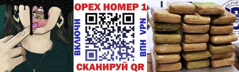 Cocaine Боливия  Купить где  Кохма 