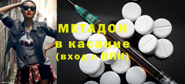 спиды Гусев