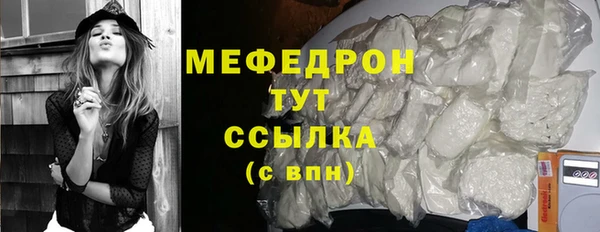 спиды Гусев