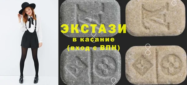 спиды Гусев