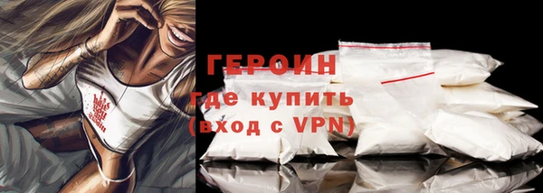 спиды Гусев