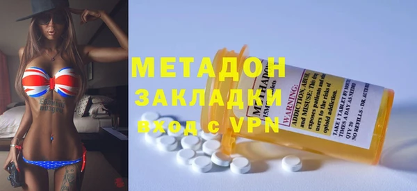 трава Гусь-Хрустальный