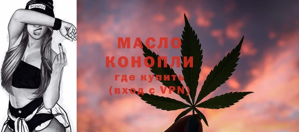трава Гусь-Хрустальный