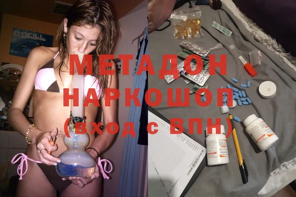 трава Гусь-Хрустальный