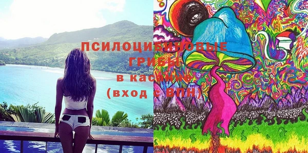 трава Гусь-Хрустальный