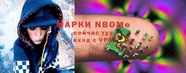 трава Гусь-Хрустальный