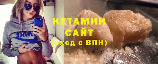 спиды Гусев