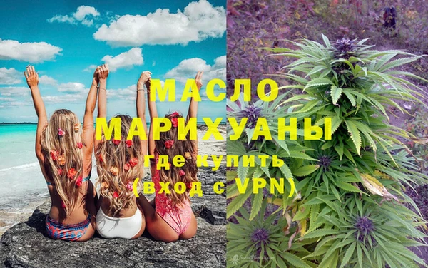 трава Гусь-Хрустальный
