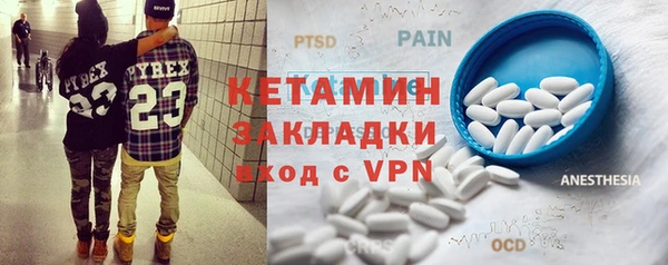 трава Гусь-Хрустальный