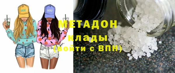 спиды Гусев