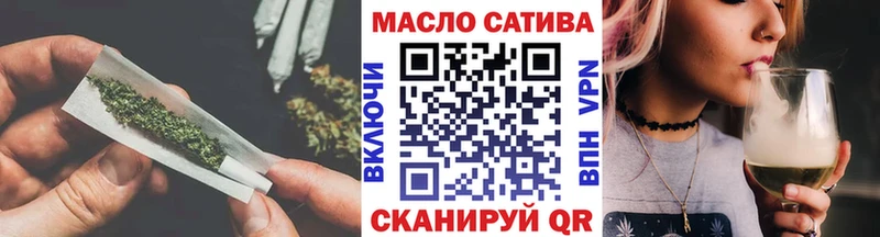 Купить  Кохма  ТГК жижа 